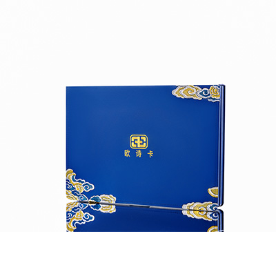 闽清产后修复调理套